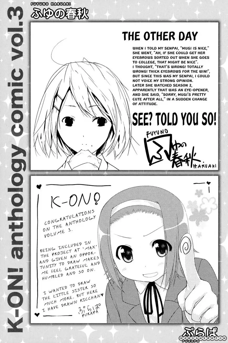 K-ON! Anthology Comic Chapter 19.5 12